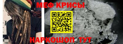 герыч Заволжье