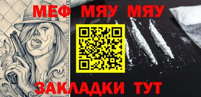 герыч Заволжье