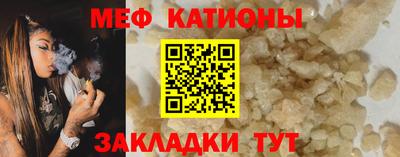 СК Жуковский