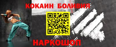 СК Жуковский