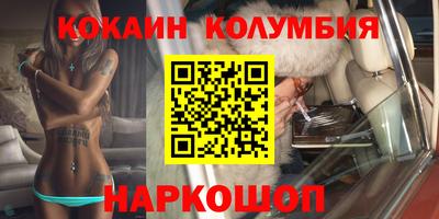 экстази Ирбит