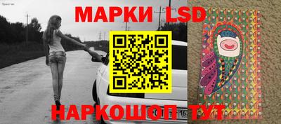 герыч Заволжье