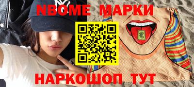 СК Жуковский