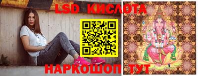 СК Жуковский