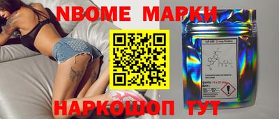 мефедрон VHQ Заводоуковск