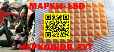 мяу мяу кристалл Ипатово
