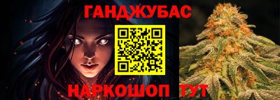 мефедрон VHQ Заводоуковск