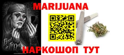 герыч Заволжье