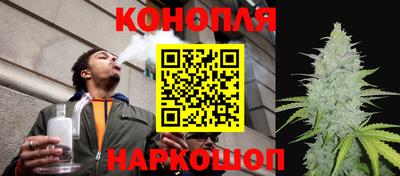 мефедрон VHQ Заводоуковск