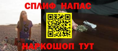 экстази Ирбит