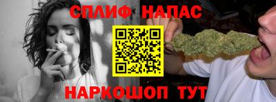 мефедрон VHQ Заводоуковск