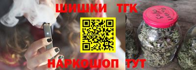СК Жуковский