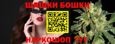мефедрон VHQ Заводоуковск