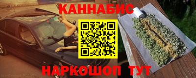 СК Жуковский