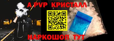 СК Жуковский