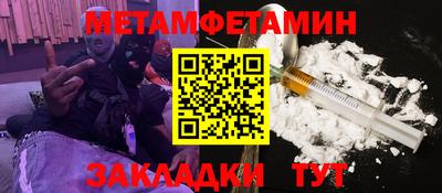 СК Жуковский