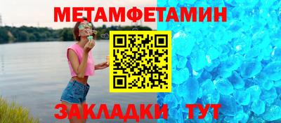 СК Жуковский