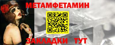 экстази Ирбит