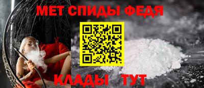 герыч Заволжье