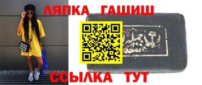 мефедрон VHQ Заводоуковск