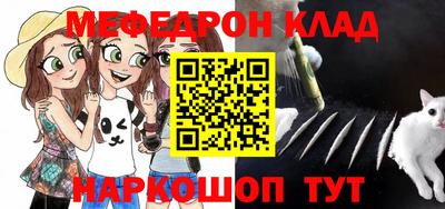 герыч Заволжье