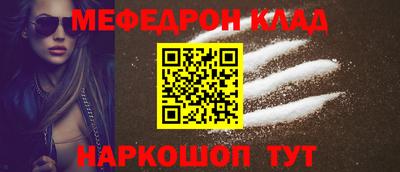 скорость Изобильный