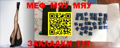 скорость Изобильный